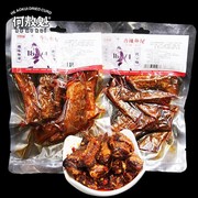 何敖魁香麻辣鱼排湖南特产爆辣熟食鱼尾网红腊鱼零食