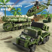 玩益智拼装积木汽车火箭炮坦克队，男孩战斗机军事8模型6-12岁玩具7