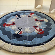 欧式地中海帆船 圆形地毯个性图案 客厅床边吊篮电脑椅儿童房地毯