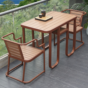 阳台塑木桌椅组合户外庭院休闲防水防晒室外新中式茶几椅子三件套