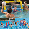 水上玩具球游泳池水上篮球，排球足球框手球门成人儿童戏水玩具