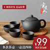 宜兴紫砂壶陶瓷茶壶单壶茶具，套装过滤小泡，茶壶功夫茶具套装送4杯