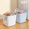 家用大容量塑料脏衣桶脏衣篓玩具收纳筐衣服蓝脏衣篮衣物洗衣篓子