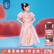 年衣童装新中式女童马面裙套装2024夏装女孩国风汉服唐装礼服裙子