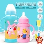 卡尼贝儿奶瓶玻璃宽口径，保护套防摔耐高温新生儿宝宝吸管奶瓶