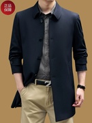 狄斯仑男士风衣中长款高端商务，休闲薄款外套，纯色英伦风大衣春装