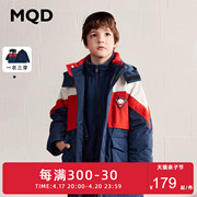 设计师系列mqd童装男童棉衣，冬装外套儿童加厚保暖潮奥莱多款