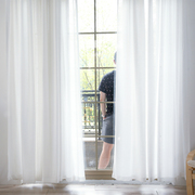 简约现代纯色北欧定制窗帘窗纱成品卧室客厅阳台遮光纱帘布料