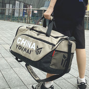 旅行包女超大容量轻便短途出差行李袋手提收纳包健身包男干湿分离