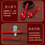 结婚敬茶杯红色喜碗m筷，一对婚礼改口茶具，托盘陶瓷杯子婚庆陪嫁套