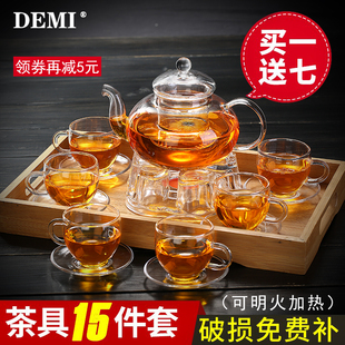 黛米加厚玻璃茶具水果红草花，茶壶套装整套耐热高温过滤功夫家用