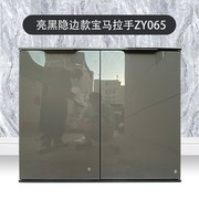 厨房橱柜门板定制带框钢化玻璃晶钢柜门，订做整体铝合金灶台门自装