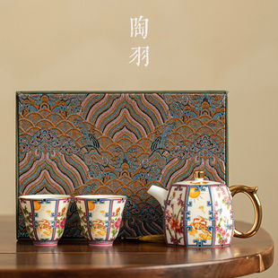 八方聚财壶陶瓷珐琅彩泡茶壶，一壶两杯家用手把壶功夫茶具礼盒套装