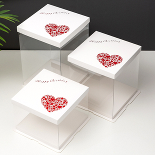 白色爱心蛋糕盒468101214寸双层特高手提正方形烘焙包装盒子