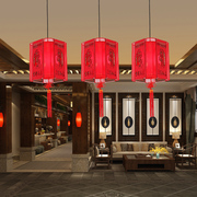 中国风灯笼吊灯卧室客厅，走廊阳台灯餐厅酒店，简约现代中式羊皮灯具