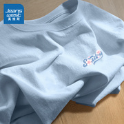 KMV真维斯蓝色短袖t恤女2024夏季小个子纯棉宽松显瘦大码上衣