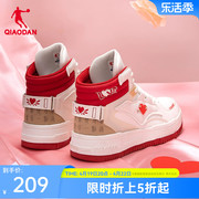 中国乔丹板鞋女春季高帮皮面，红色情人节鞋子，休闲情侣运动鞋男