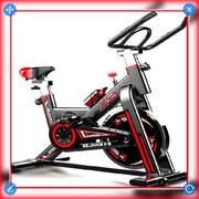 健身动感单车脚踏车家用健身器家里组合训练体重轻松可调加粗