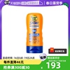 自营直营BANANA BOAT 香蕉船 运动防晒乳霜 SPF100 118ml