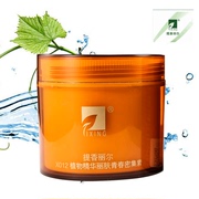 提香丽尔植物精华丽肤，青春密集素x012华新水立方面部按摩膏拨筋箱