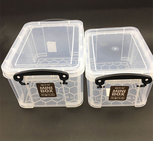 家用塑料分类透明收纳盒产品展示整理盒禧天龙带盖玩具杂物储物箱