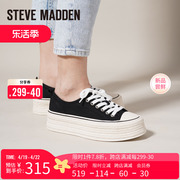 stevemadden思美登春季舒适编织厚底休闲帆布鞋女kiag