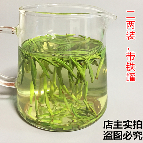 竹叶青散装