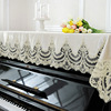 泰绣欧式钢琴罩蕾丝，布艺钢琴盖布，雅马哈钢琴防尘盖巾美式田园风格