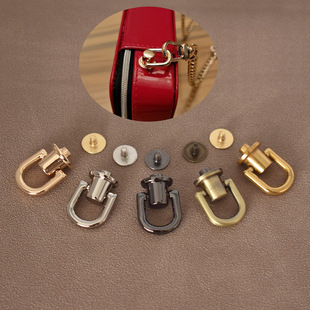 包包拎环五金配件金属环扣改造斜背链条，钩扣手包添加肩带螺丝扣环