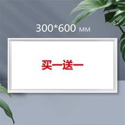 进口材质集成吊顶LED灯300*300*600平板灯厨卫灯嵌入式吸顶灯铝扣