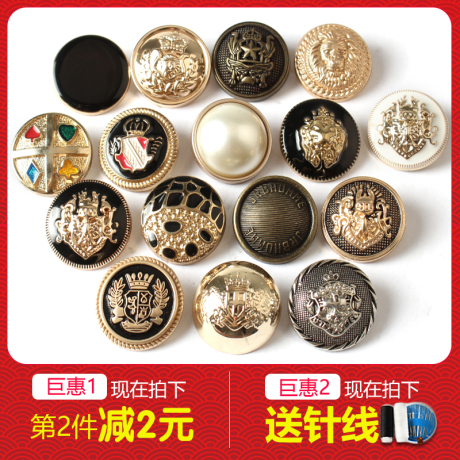 金属扣子高档西装
