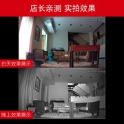 模拟红外高清半球监控摄r像头家用夜视1200线，探头模拟监控器广角