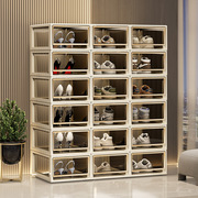 鞋盒鞋子收纳盒加厚透明抽屉式家用防尘潮鞋柜塑料鞋架省空间神器