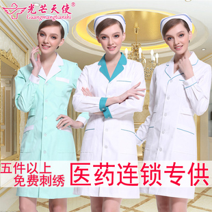 护士服夏季短袖女白大褂长袖医生服女美容师美容院药房药店工作服
