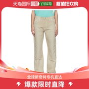 香港直邮潮奢 AMIRI 男士米色牛仔裤