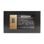 航嘉WD500K金牌电脑电源500W台式机主机电源支持背线