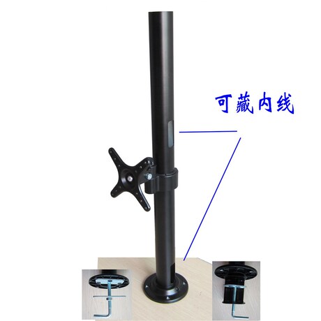 显示器27寸led