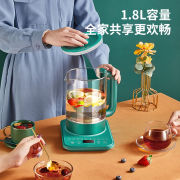 家实养生壶热水壶煮茶壶煮茶器电水壶保温花茶壶玻璃花茶壶恒温电