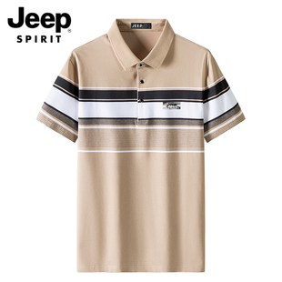 jeep吉普polo衫全棉翻领宽松条纹，短袖t恤商务，休闲男装体恤衫