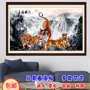 五福临门图老虎画生肖国画威震山河上山虎装饰画猛虎下山图招财画