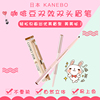 日本Kanebo嘉娜宝双头眉笔眉粉COFFRET D'OR三用防水不晕染持久