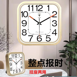 台钟方形自动对时电波挂钟客厅静音整点报时钟表家用创意座钟时钟