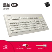 cherry g80-3000 3494机械复古键盘