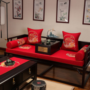 新中式红木沙发垫防滑布艺凉垫，四季通用套罩海绵，坐垫冬季座垫垫子