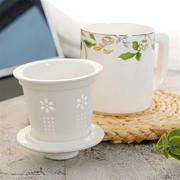 骨瓷茶漏杯办公室杯子茶水，分离过滤带盖子茶杯高档水杯，创意水杯子