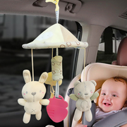 婴儿推车挂件床铃风铃0-1岁车载安全座椅手摇铃宝宝安抚毛绒玩具