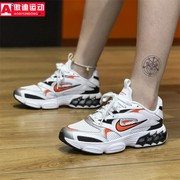 耐克女鞋2021冬ZOOM AIR FIRE缓震气垫运动跑步鞋 CW3876-105