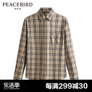 太平鸟男装 时尚休闲格纹衬衫修身男士衬衣B1CAD1203