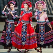 广西壮族服装女少数民族服饰三月三舞蹈演出服竹竿，舞大摆裙表演服
