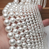 2-20天然贝壳仿珍珠直孔白色，贝珠散珠半成品，diy饰品项链手链配件